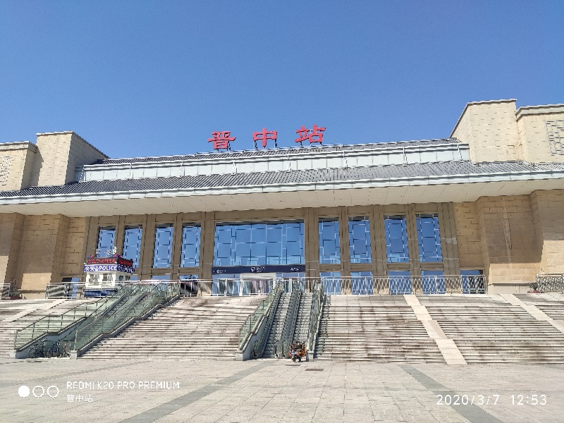 邯鄲到晉中貨運(yùn)公司|邯鄲到晉中專線-真誠合作