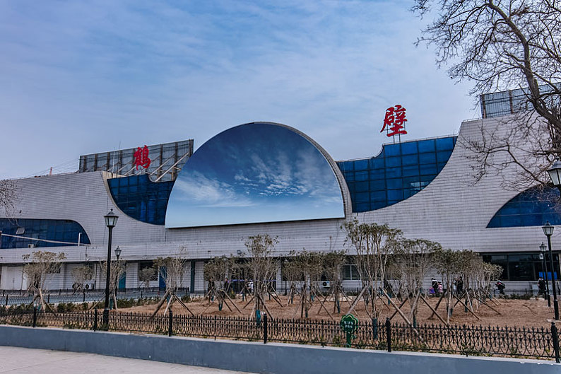 邢臺(tái)到鶴壁物流專線-邢臺(tái)物流到鶴壁