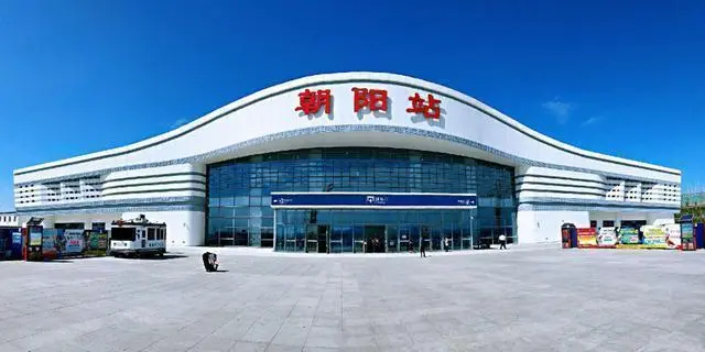 邯鄲到朝陽物流專線-貨運(yùn)直達(dá)-直送各區(qū)域-專業(yè)物流管理服務(wù)