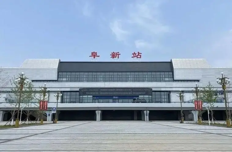 邯鄲到阜新貨運(yùn)公司|邯鄲到阜新專線-真誠合作