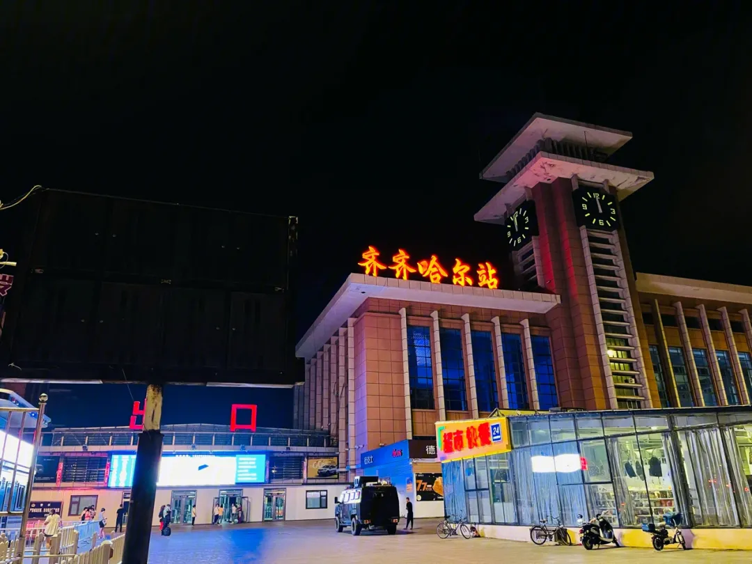 邯鄲到齊齊哈爾貨運(yùn)公司|邯鄲到齊齊哈爾專(zhuān)線-真誠(chéng)合作