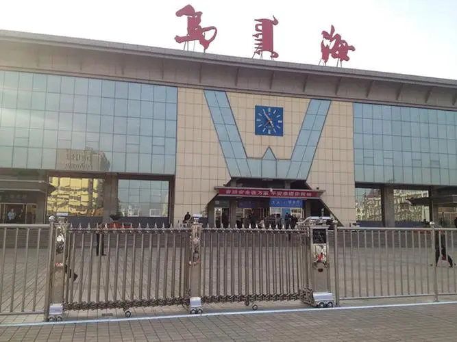 邯鄲到烏海物流公司-邯鄲至烏海專線快速安全的運輸服務