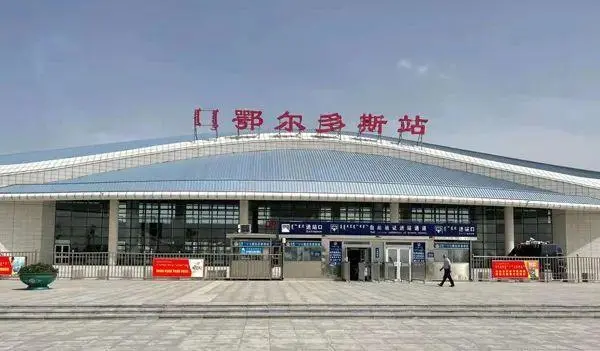 邢臺(tái)到鄂爾多斯物流運(yùn)費(fèi)