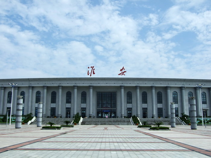 邯鄲到淮安物流公司-邯鄲至淮安專線快速安全的運輸服務