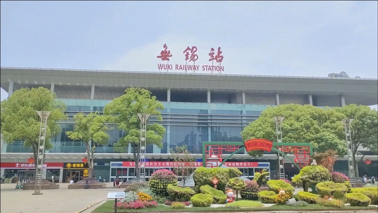 邢臺到無錫物流運(yùn)費(fèi)