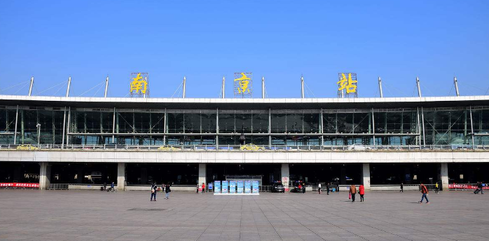 邯鄲到南京物流公司-邯鄲至南京專線快速安全的運輸服務