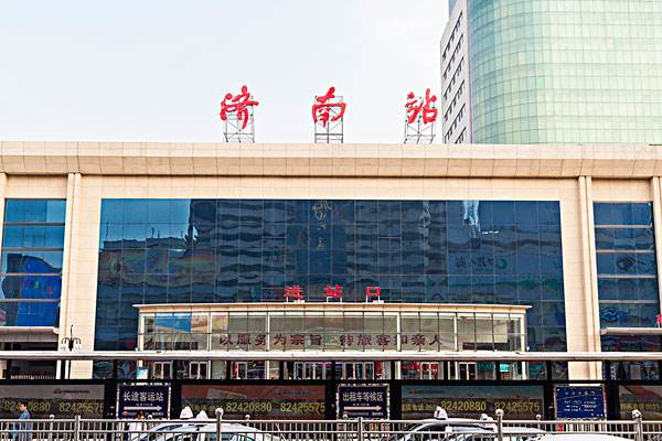 邯鄲到濟(jì)南物流公司-邯鄲至濟(jì)南貨運(yùn)客戶(hù)至上定制服務(wù)|可靠、經(jīng)濟(jì)實(shí)惠