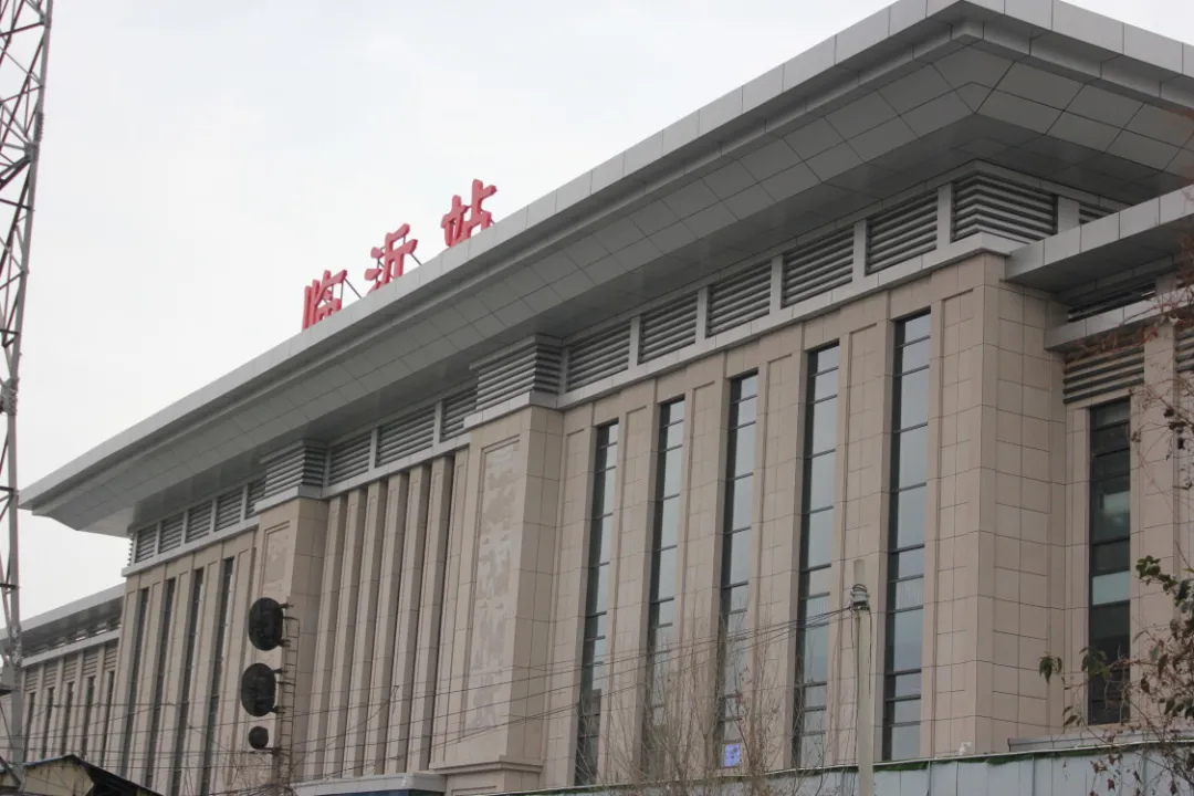 邯鄲到臨沂物流公司-邯鄲至臨沂專線快速安全的運輸服務(wù)