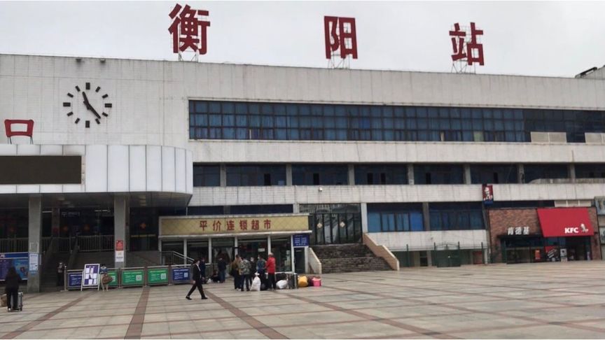 邯鄲到衡陽(yáng)物流公司-邯鄲至衡陽(yáng)專(zhuān)線快速安全的運(yùn)輸服務(wù)