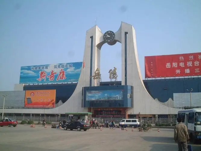 邯鄲到岳陽(yáng)貨運(yùn)公司|邯鄲到岳陽(yáng)專線-真誠(chéng)合作