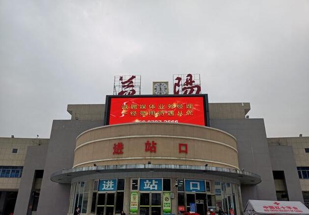 邢臺(tái)到益陽物流運(yùn)費(fèi)