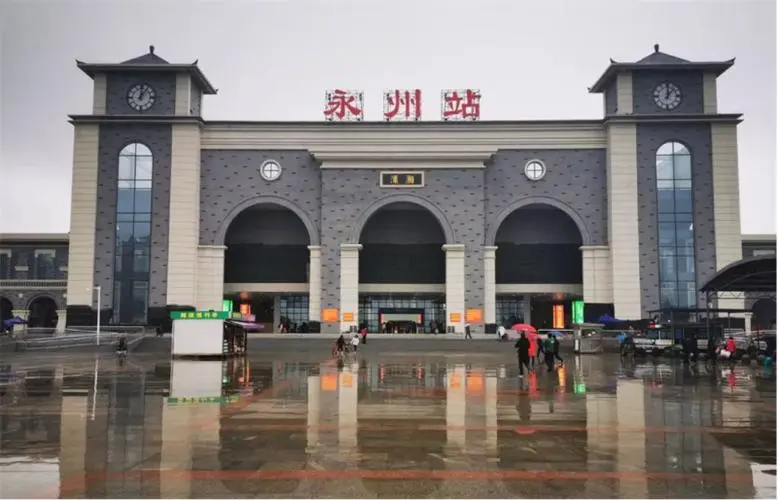 邯鄲到永州物流公司-邯鄲至永州貨運(yùn)客戶至上定制服務(wù)|可靠、經(jīng)濟(jì)實(shí)惠