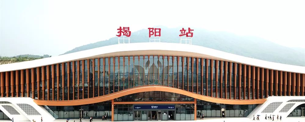 邢臺(tái)到揭陽(yáng)物流專線-邢臺(tái)物流到揭陽(yáng)