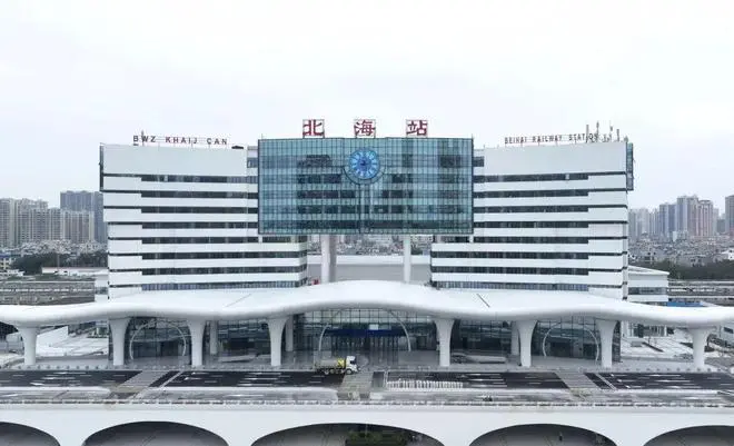 邯鄲到北海物流幾天