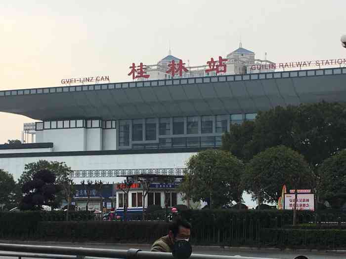 邯鄲到桂林物流公司專線省錢(qián)更省心準(zhǔn)時(shí)送達(dá)時(shí)+效+保+證