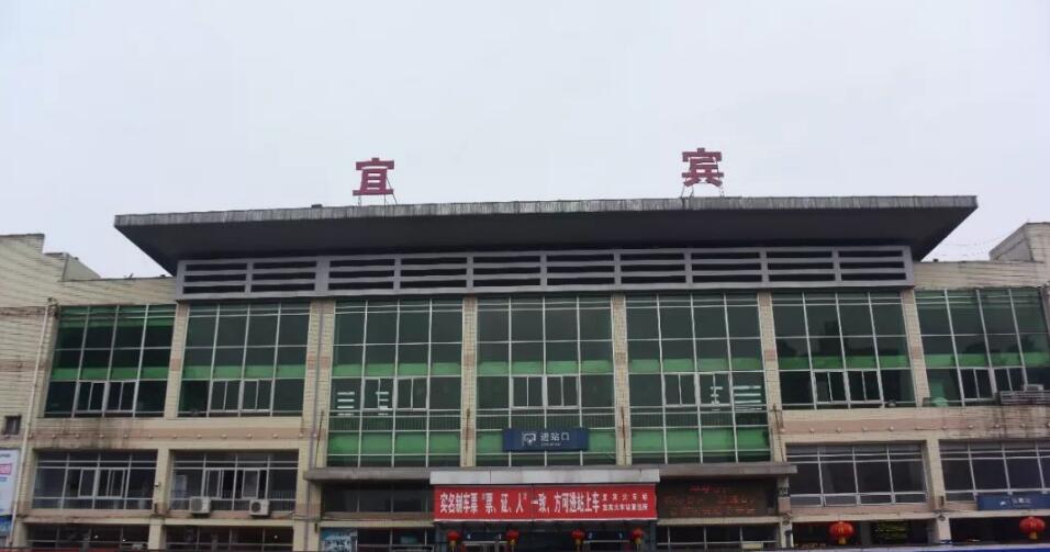 邯鄲到宜賓物流公司專線省錢(qián)更省心準(zhǔn)時(shí)送達(dá)時(shí)+效+保+證