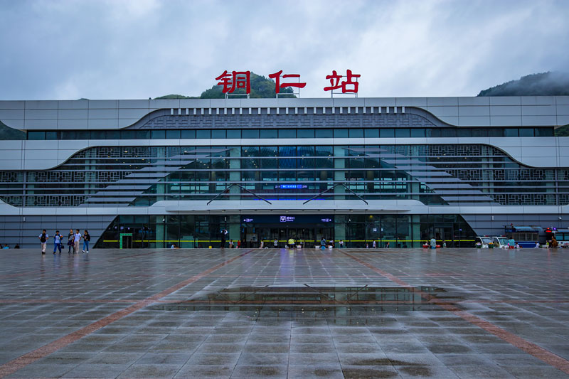 邯鄲到銅仁物流公司-貴重貨物運輸專線-天天發(fā)車