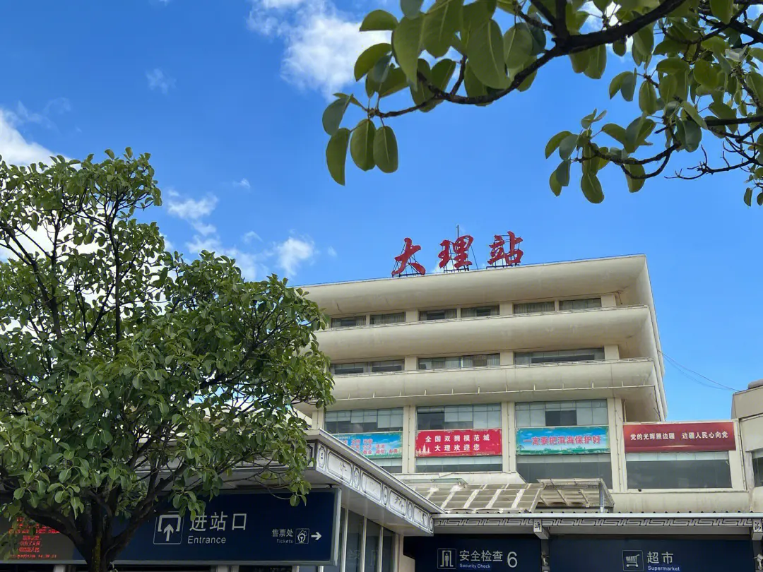 邯鄲到大理州物流專線-貨運直達-直送各區(qū)域-專業(yè)物流管理服務