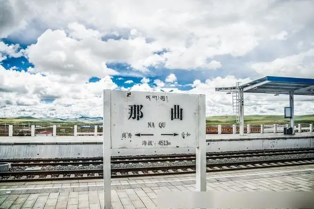 邯鄲到那曲地區(qū)物流公司-醫(yī)療器械運(yùn)輸專線-急速達(dá)