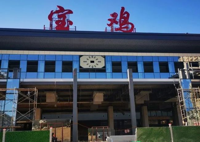 邢臺(tái)到寶雞物流運(yùn)費(fèi)