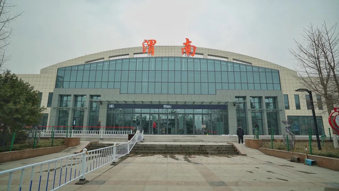 邯鄲到渭南物流公司-邯鄲至渭南貨運客戶至上定制服務|可靠、經(jīng)濟實惠