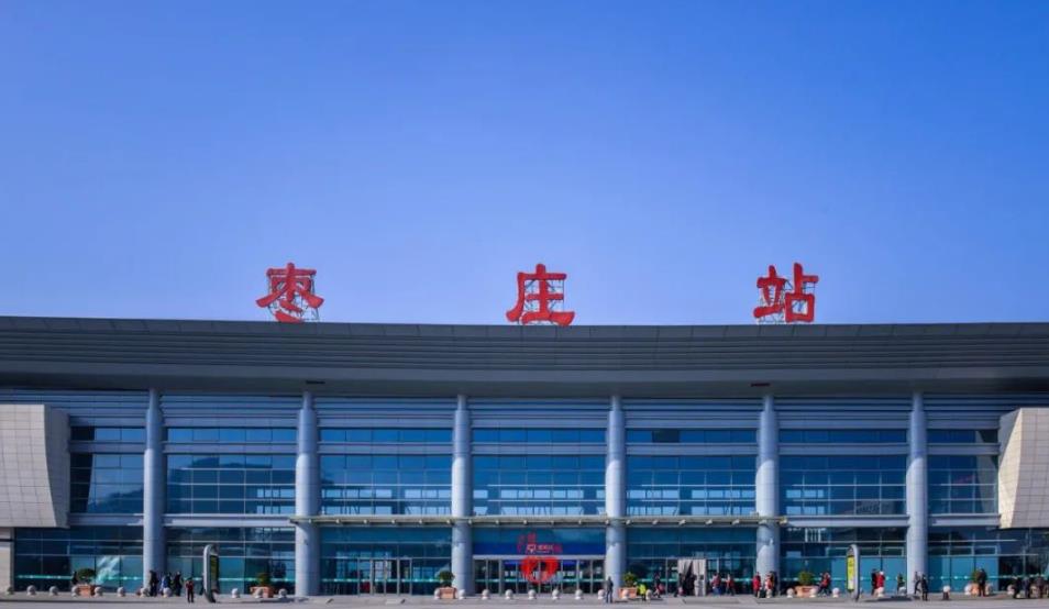 邢臺到棗莊物流專線-邢臺物流到棗莊