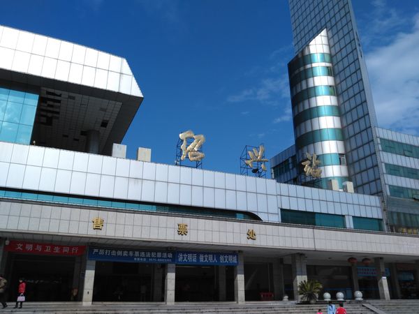 邯鄲到紹興物流公司-為您提供實惠可靠的物流服務(wù)邯鄲至紹興專線-