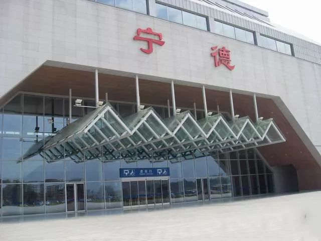 邯鄲到寧德物流公司專線省錢更省心準(zhǔn)時送達(dá)時+效+保+證