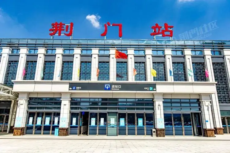 邯鄲到荊門物流公司-為您提供實惠可靠的物流服務(wù)邯鄲至荊門專線-