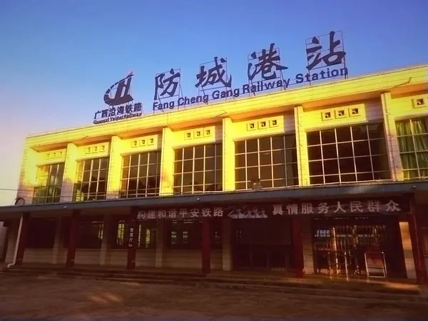 邯鄲到防城港貨運(yùn)專線 上門接貨+保證+時(shí)效+派送+省錢