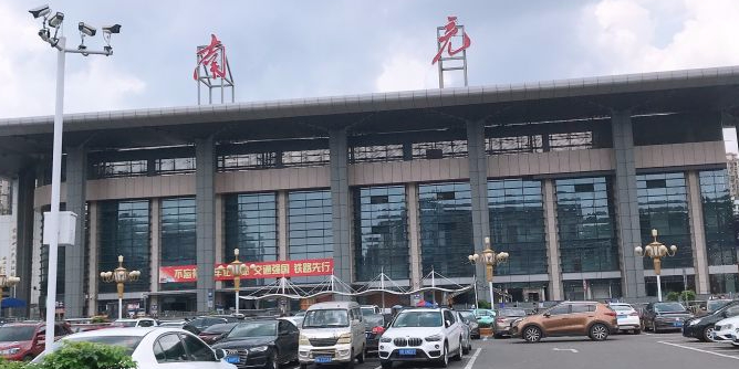 邯鄲到南充物流公司專(zhuān)線省錢(qián)又省心省準(zhǔn)時(shí)送達(dá)時(shí)+效+保+證