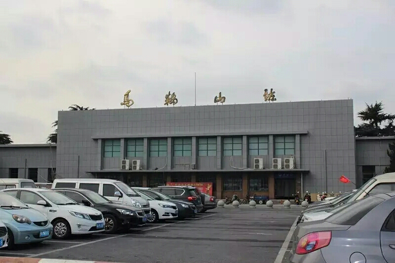 邯鄲到馬鞍山物流公司專(zhuān)線省錢(qián)更省心準(zhǔn)時(shí)送達(dá)時(shí)+效+保+證