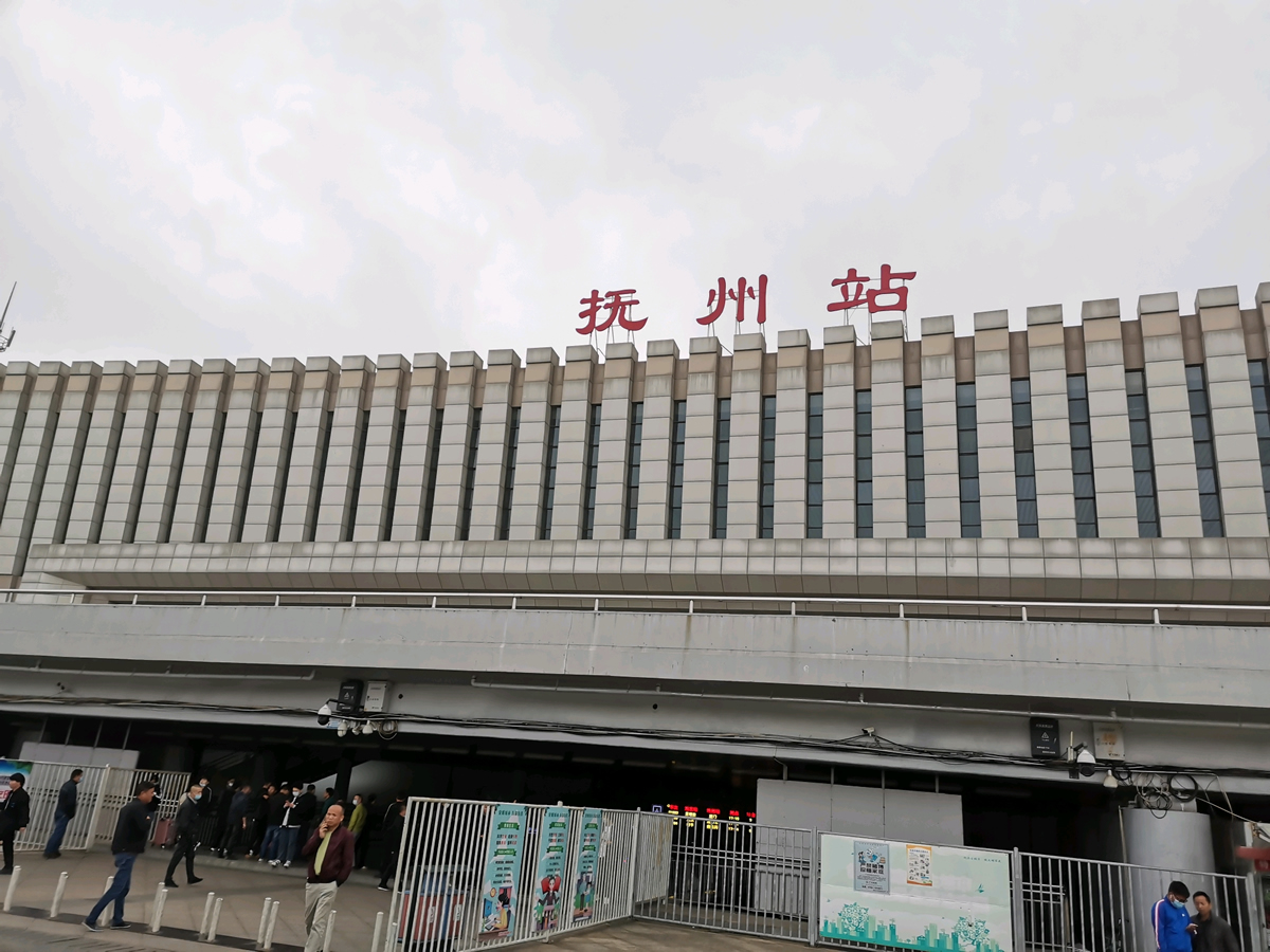 邯鄲到撫州物流公司-貨運專線-價格優(yōu)惠