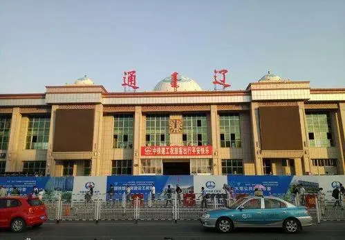 邯鄲到通遼貨運(yùn)公司|邯鄲到通遼專(zhuān)線(xiàn)-真誠(chéng)合作
