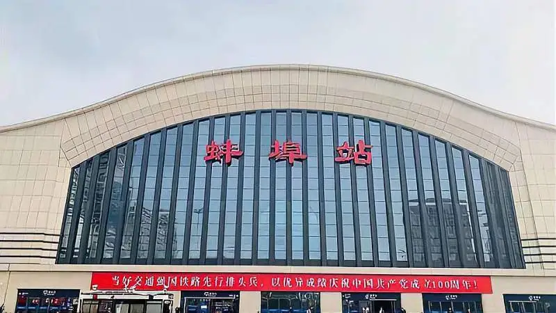 邯鄲到蚌埠物流公司專線省錢(qián)更省心準(zhǔn)時(shí)送達(dá)時(shí)+效+保+證