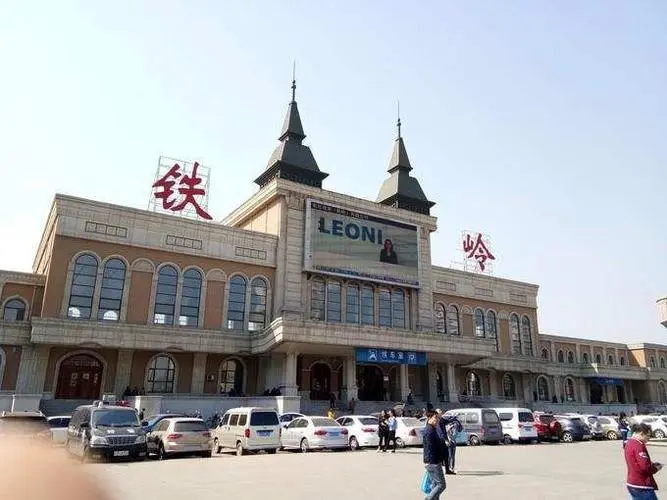 邯鄲到鐵嶺物流公司-為您提供實(shí)惠可靠的物流服務(wù)邯鄲至鐵嶺專線-